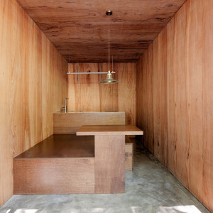 20.- URIRIN INN (14)