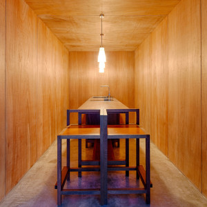 20.- URIRIN INN (15)